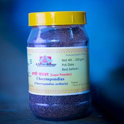Lapsi powder